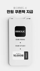 09HOLIC