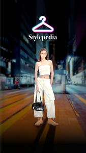 Stylepedia