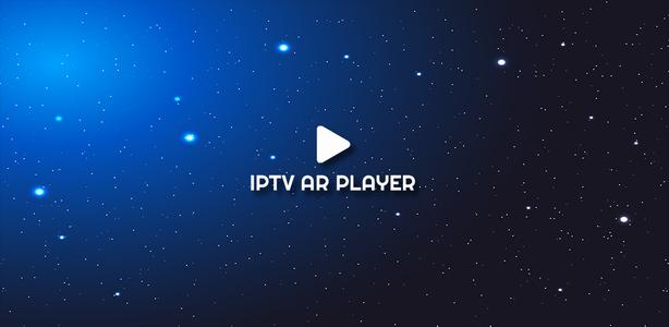 IPTV AR PLAYER