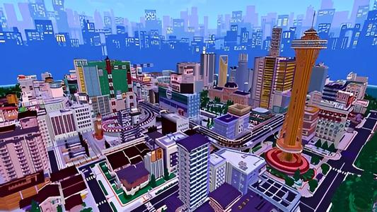 City Maps for Minecraft PE