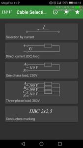 Cable selection