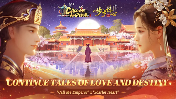 Call Me EmperorMod  Apk v4.6.1