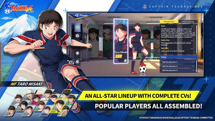 CAPTAIN TSUBASA: ACE Apk v1.18.15