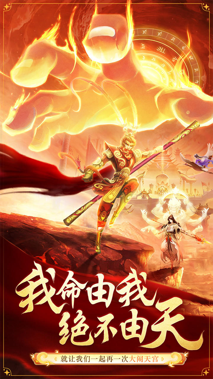 空战女神 Apk v1.0.0