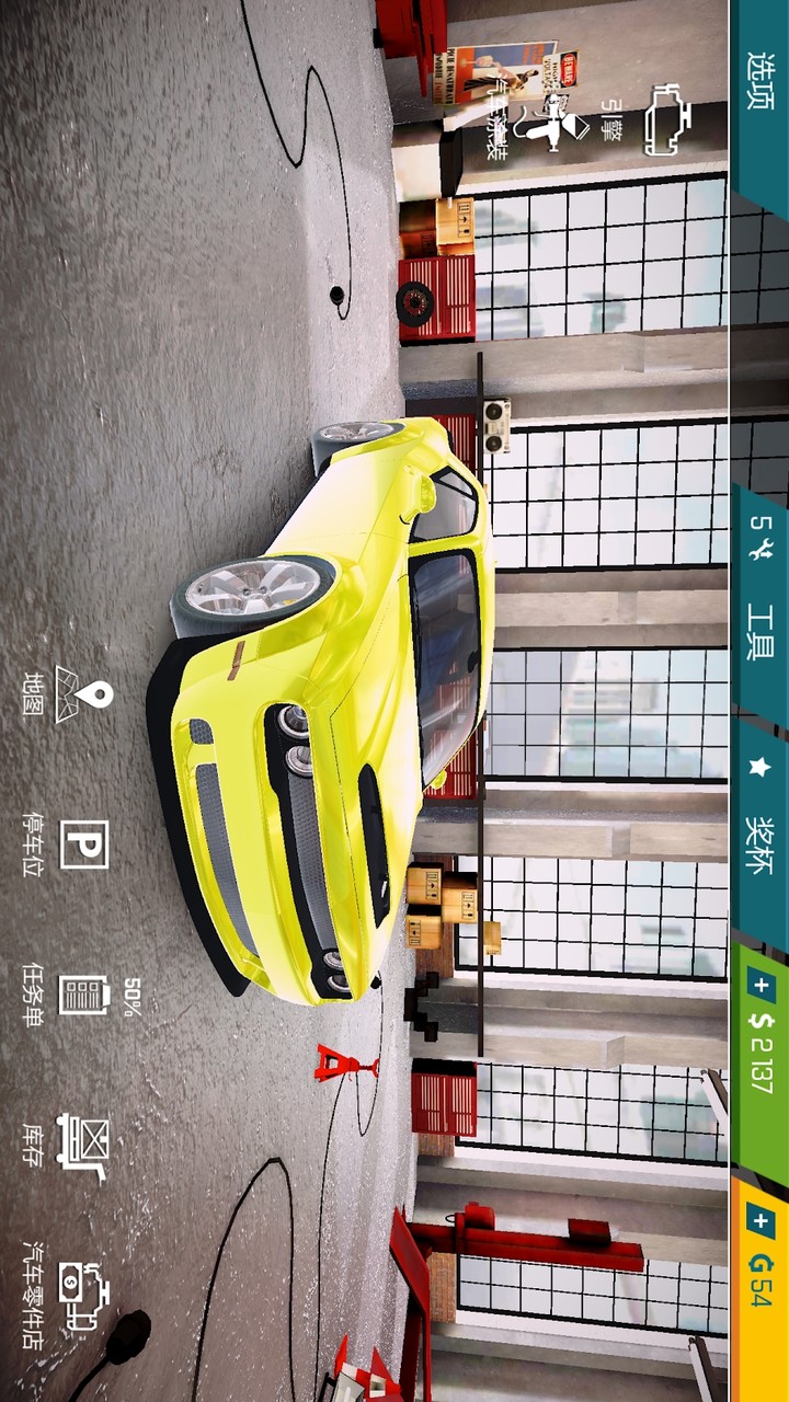 Car Mechanic Simulator 21 (Global)Mod  Apk v2.1.89