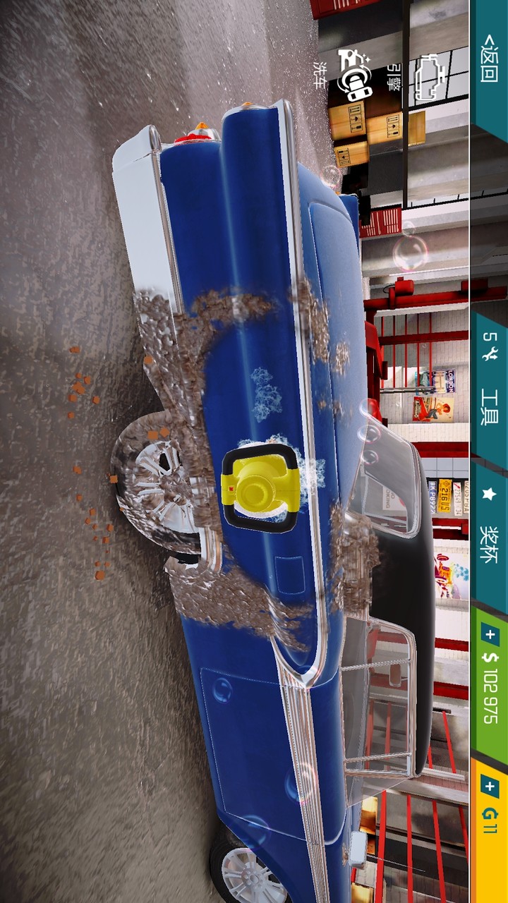 Car Mechanic Simulator 21 (Global)Mod  Apk v2.1.89