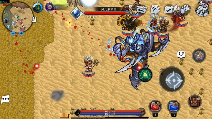 黑白之地 Apk v0.1.6921(BETA)