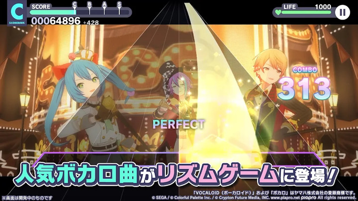 プロジェクトセカイ カラフルステージ！ feat. 初音ミクMod  Apk v3.1.5(JP)