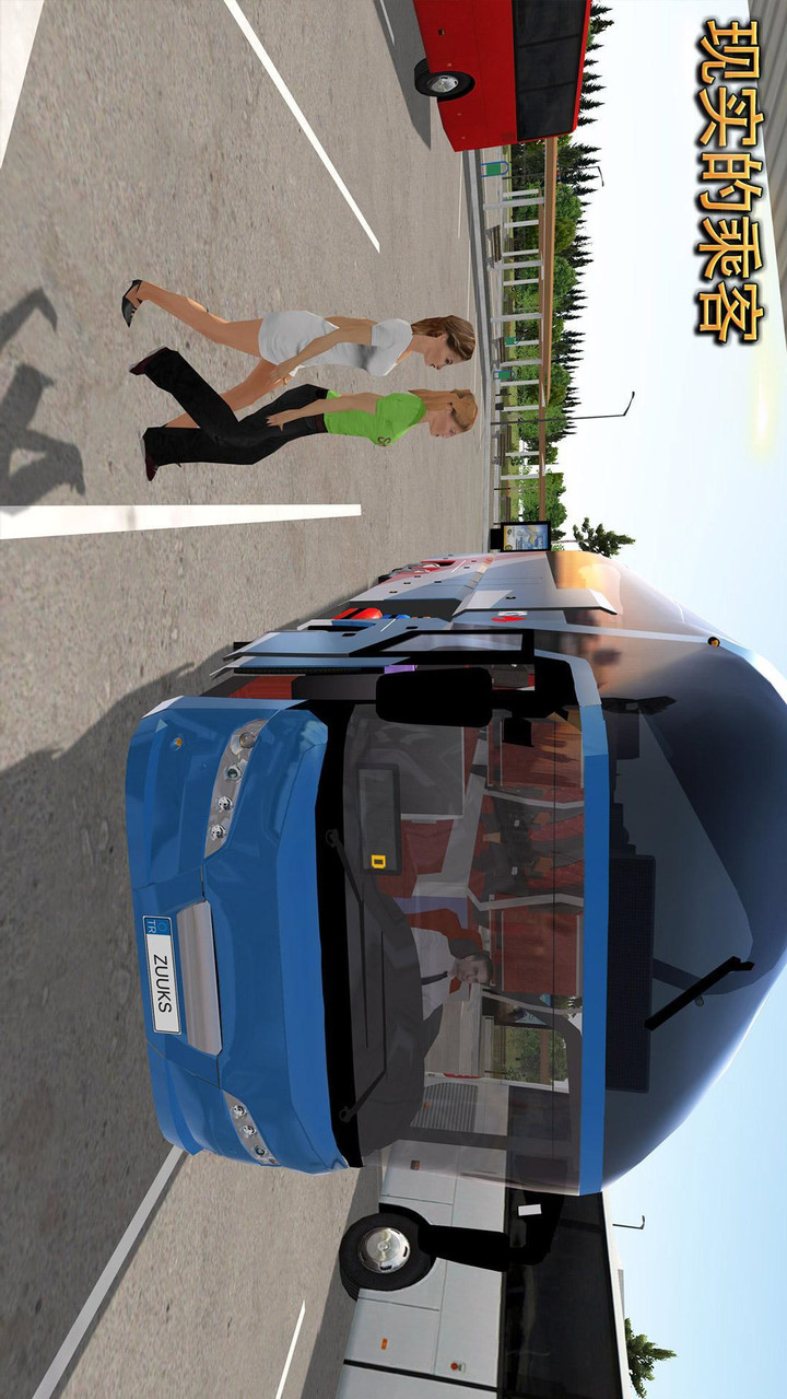 Bus Simulator : Ultimate(Need Root)Mod  Apk v2.1.1(Unlimited Money)