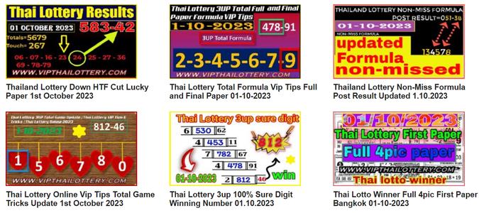 VIP Thai Lottery