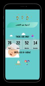 2024 Eid Al-Adha Countdown