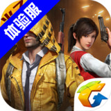 Peace Elite Experience ServerMod  Apk v1.25.12