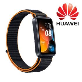 Huawei Smart Band 8 App Guide