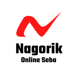 Nagorik Online Seba