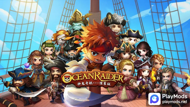 Ocean RaiderMod  Apk v1.1.3(MENU MOD)