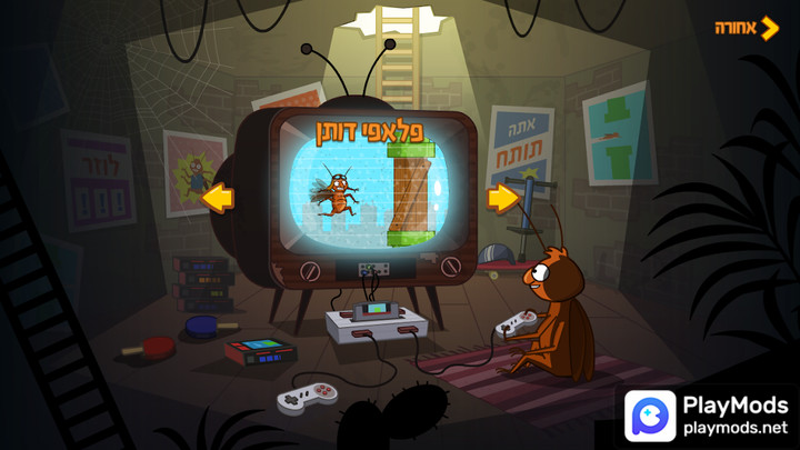 Room and a half 2Mod  Apk v1.5.24(No Ads)