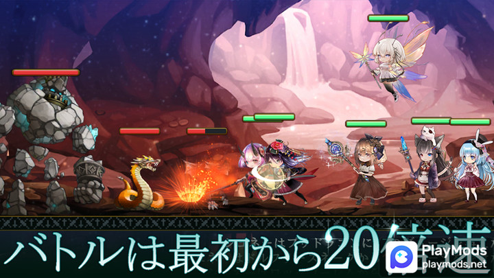 ラムの泉とダンジョン : ファンタジー ハクスラ放置系RPGMod  Apk v3.0.62(MENU MOD)