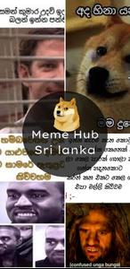 Meme Hub