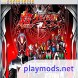 假面骑士:终极逢魔Mod  Apk v1.0.0(Unlock all content)