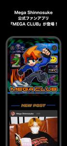 MEGA CLUB