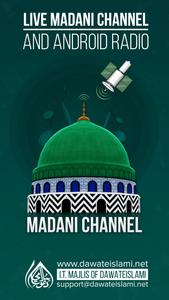 Madani Channel