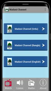 Madani Channel