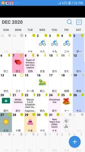 Macao Calendar 2024