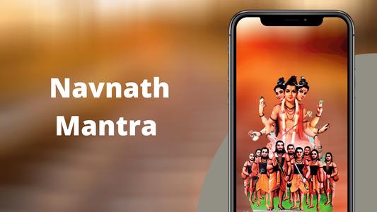 Navnath Mantra