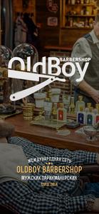 Oldboy Barbershop