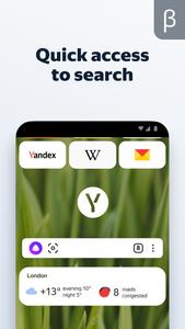 Yandex Browser (beta)