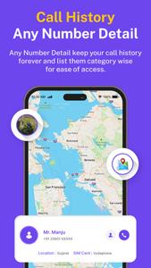 Call History Any Number Detail