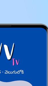 VV TV