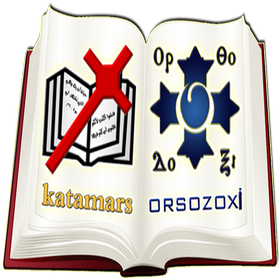 Katamars + Orsozoxi