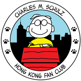 Charles M. Schulz Hong Kong Fa