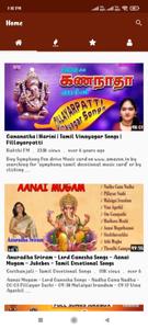 Vinayagar Tamil Bakthi Songs