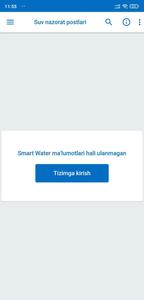 Smart Water