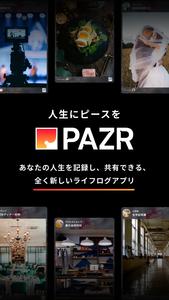 PAZR