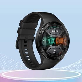 Huawei GT 2 Watch App Guide