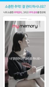 mymemory