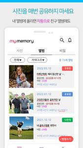 mymemory