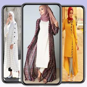 Hijab Style Clothing