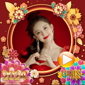 Chinese new year video maker