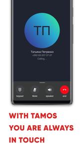 Tamos