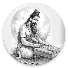 Shri Jyotish Guru