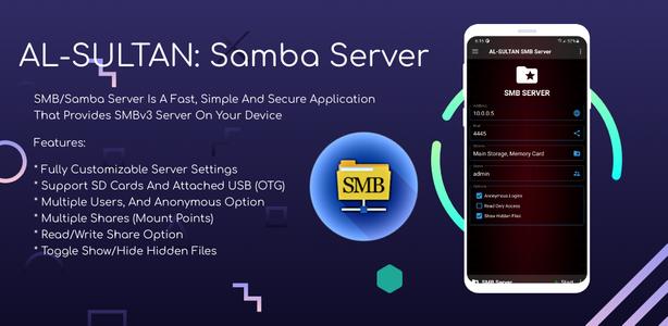 SMB/Samba Server