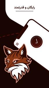 FOXY VPN- fast connection