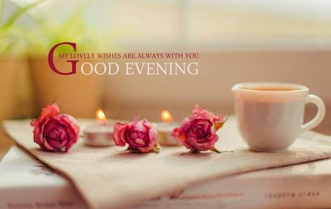 Good Evening GIF & Wishes