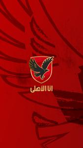 Ana Al Ahly