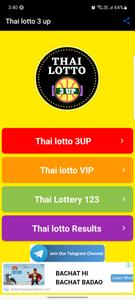 Thai Lottery 3UP