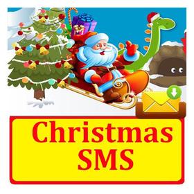 Christmas SMS Text Message